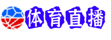 南通支云直播